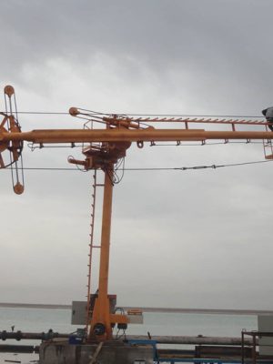 اولین بازوی بارگیری دریایی ساخت داخل اولین بازوی بارگیری دریایی ساخت داخل