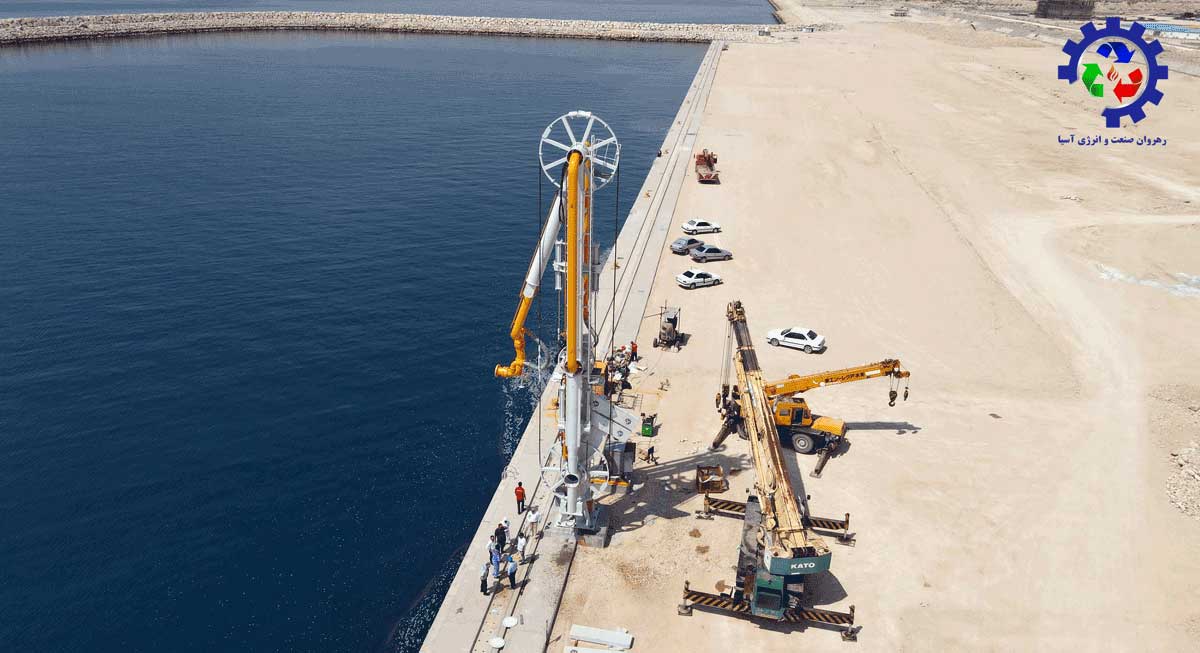 بازوی بارگیری دریایی کرایوژنیک