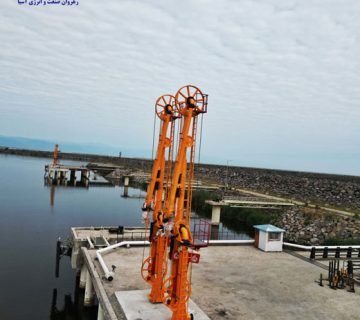 marine loading arm