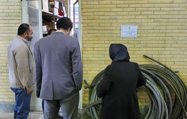 بازدید از بازوی بارگیری دریایی