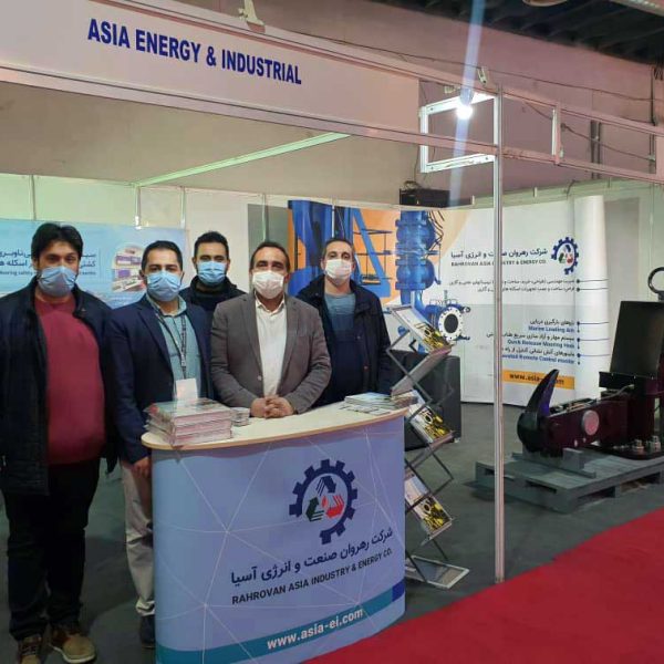 نمایشگاه نفت بازوی بارگیری