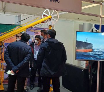 نمایشگاه نفت- مارین لودینگ آرم