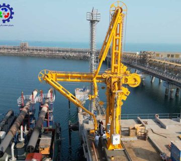 rajaei marine loading arm