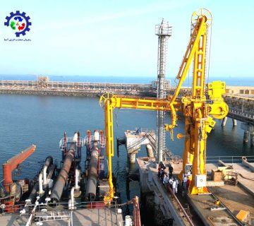 rajaei marine loading arm