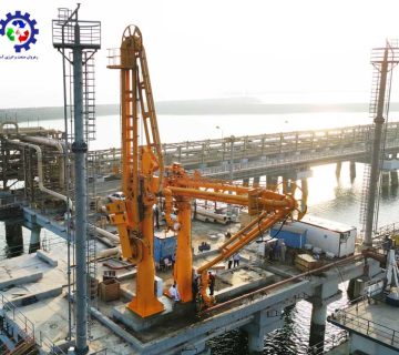 rajaei marine loading arm