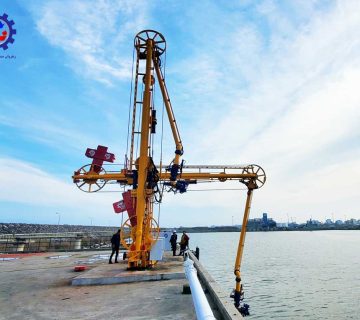 بازوی تخلیه و بارگیری دریایی انزلی