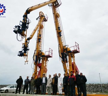 بازوی تخلیه و بارگیری دریایی انزلی