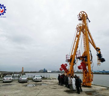 بازوی تخلیه و بارگیری دریایی انزلی