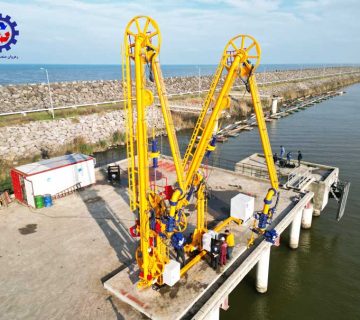 بازوی تخلیه و بارگیری دریایی انزلی